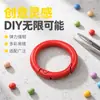 Anillo de Resorte de Colores de 25 mm Llavero con Pintura en Spray Broche de Resorte Metálico Bordado a Mano con Cuentas Broche Terminado Accesorios para Joyería DIY
