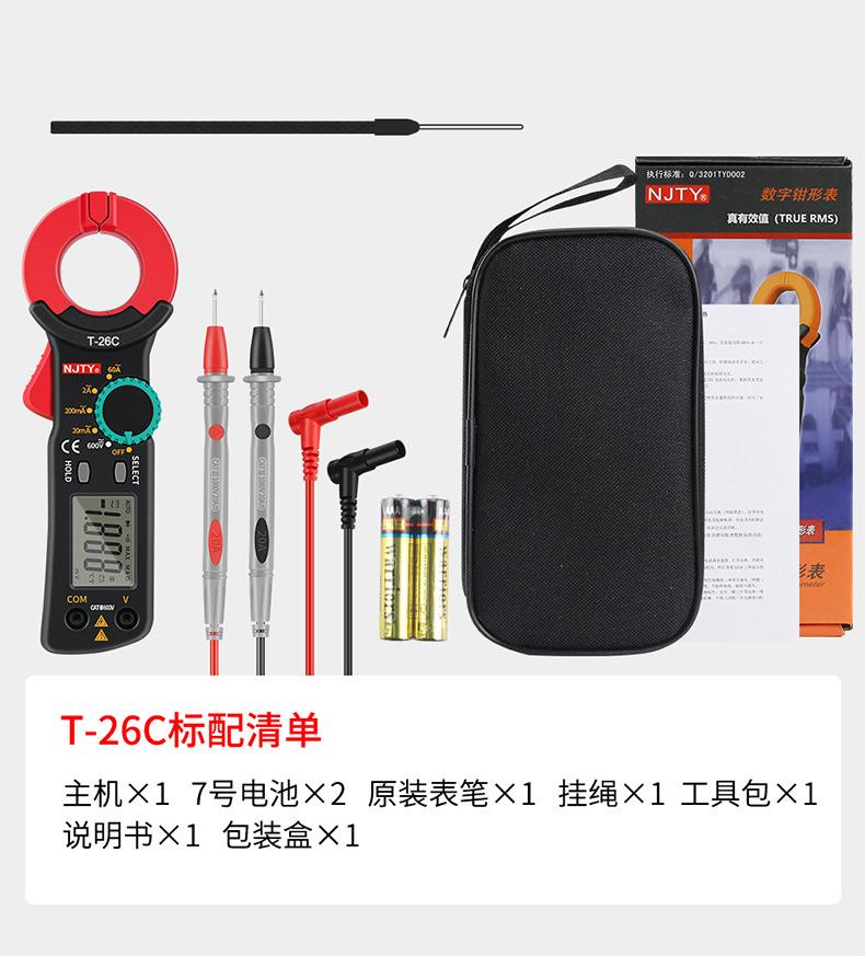 详情_14.jpg