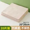 [Estilo Caliente de Tik Tok] Estropajo Espesado para Lavar Platos Elimina la Grasa y No Suelta Pelusa Paño de Limpieza Absorbente de Agua Libre de Grasa para el Hogar