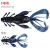 Señuelo Suave de Camarón Multi-Barba de Dos Tonos Señuelo Blando Camarón Grande Señuelo Falso 10cm10g Comercio Electrónico Transfronterizo Equipo de Pesca Weihai