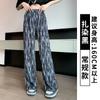 Pantalones anchos y estrechos de seda de hielo teñidos con lazo para mujer, primavera y verano, pantalones largos informales de cintura alta y drapeados, finos y rectos, adelgazantes
