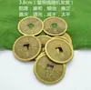 Variedade de ligas cinco imperadores seis imperadores dez imperadores latão moedas antigas pequenos acessórios de cobre fabricantes atacado