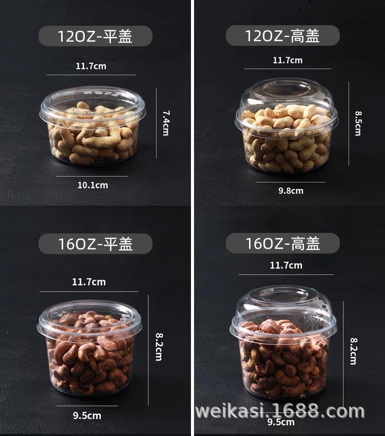 微信图片_20241025012412.jpg