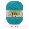 Proteína de Seda Terciopelo Algodón Leche para Bebé Bola de Algodón Hilo Suéter Sombrero Zapatos Muñeca Crochet diy Bolso de Tejido para Bebés Niños