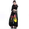 Traje de Presentación de Baile de Jazz para Niñas Estilo Coreano Moderno Genial Negro Chaleco Funcional Conjunto de Pantalones Largos Ropa de Práctica de Jazz