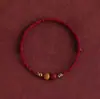 Nuevo Pulsera Estilo Chino, Pulsera de Madera de Durazno, Pulsera Protectora para Bebés y Niñas, Estilo Nacional Popular para Hombres en su Año Zodiacal para Ahuyentar el Miedo