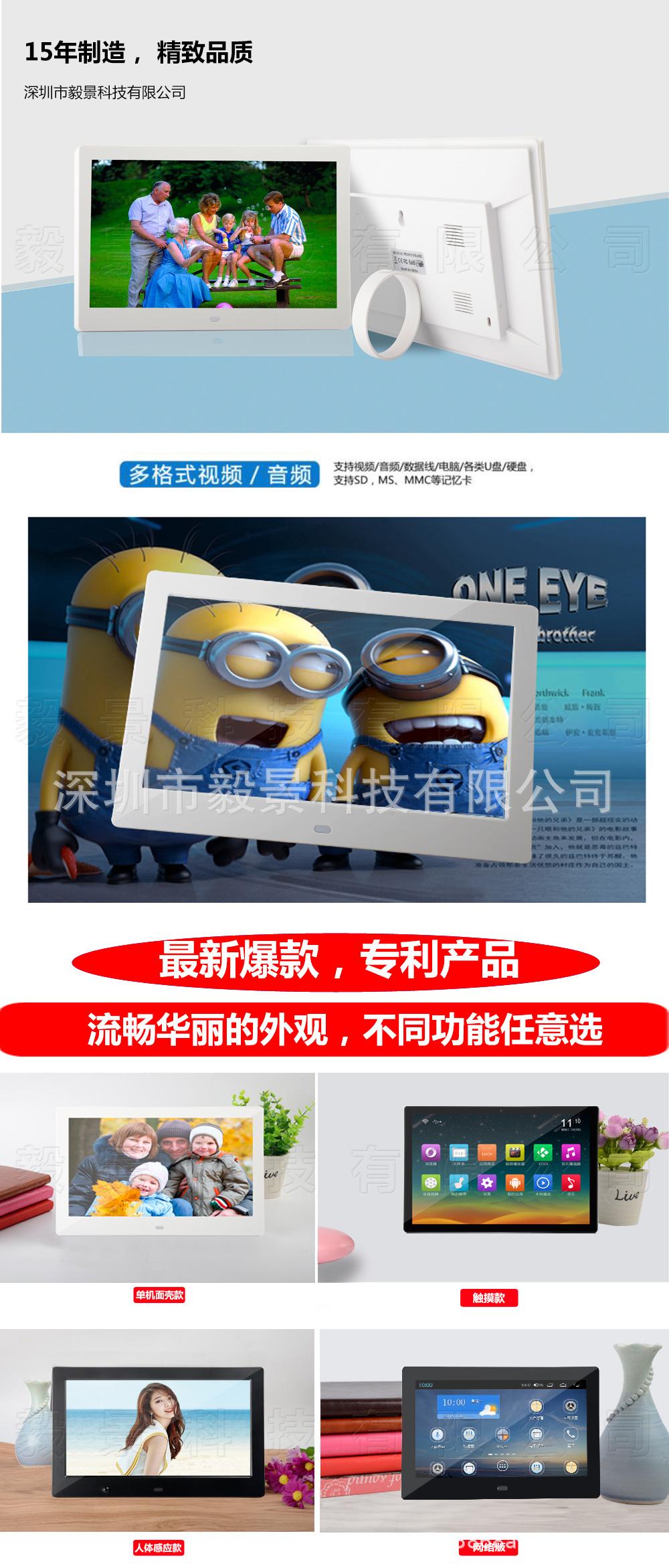 QQ图片20180926093832