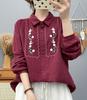 Cardigan Feminino Solto de Manga Longa Estilo Japonês Bordado Flor Pequena Dupla Camada Outono 2025 Atacado