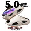 Nuevos Sandalias de Verano para Hombre sin Cordones, Resistentes al Desgaste y Antideslizantes, Chanclas de Exterior de Eva con Suela Gruesa para Aumentar la Altura, con un Toque de Lujo