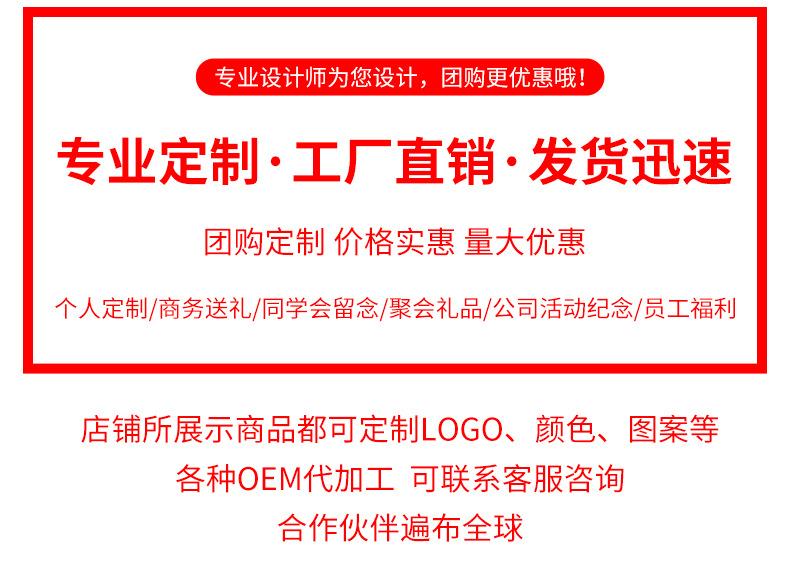 详情页1-1_14