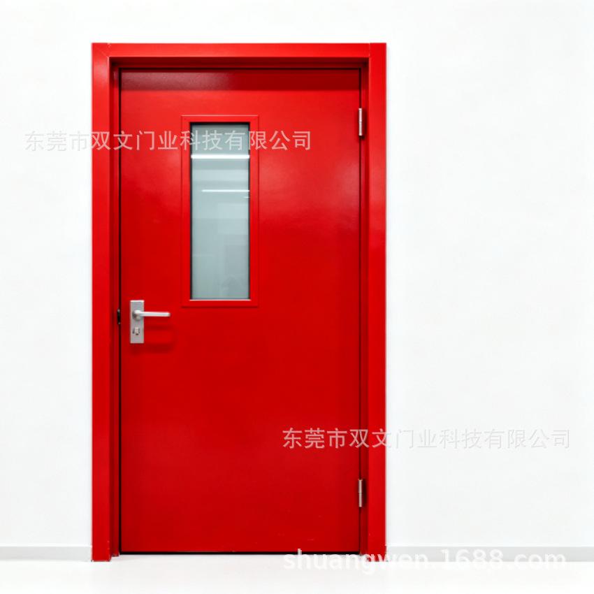 火警红色 (4).png