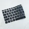 Adecuado para HP War 66 2ª Generación 13.3 Core/Ruilong Cubierta Protectora contra Polvo para Teclado de Laptop