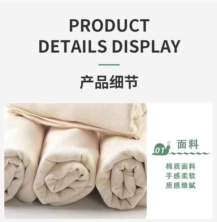 原白脱脂尿布_05.jpg