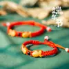 Pulsera de Cuerda Colorida del Festival del Bote del Dragón Bolsita Pequeña del Festival del Bote del Dragón Zongzi Pequeño Cuerda para la Mano Cabeza de Tigre Festival de Mayo Cuerda Colorida Terminada Pequeños Regalos