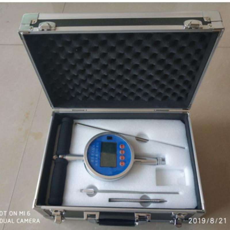 微信图片_20230421162121