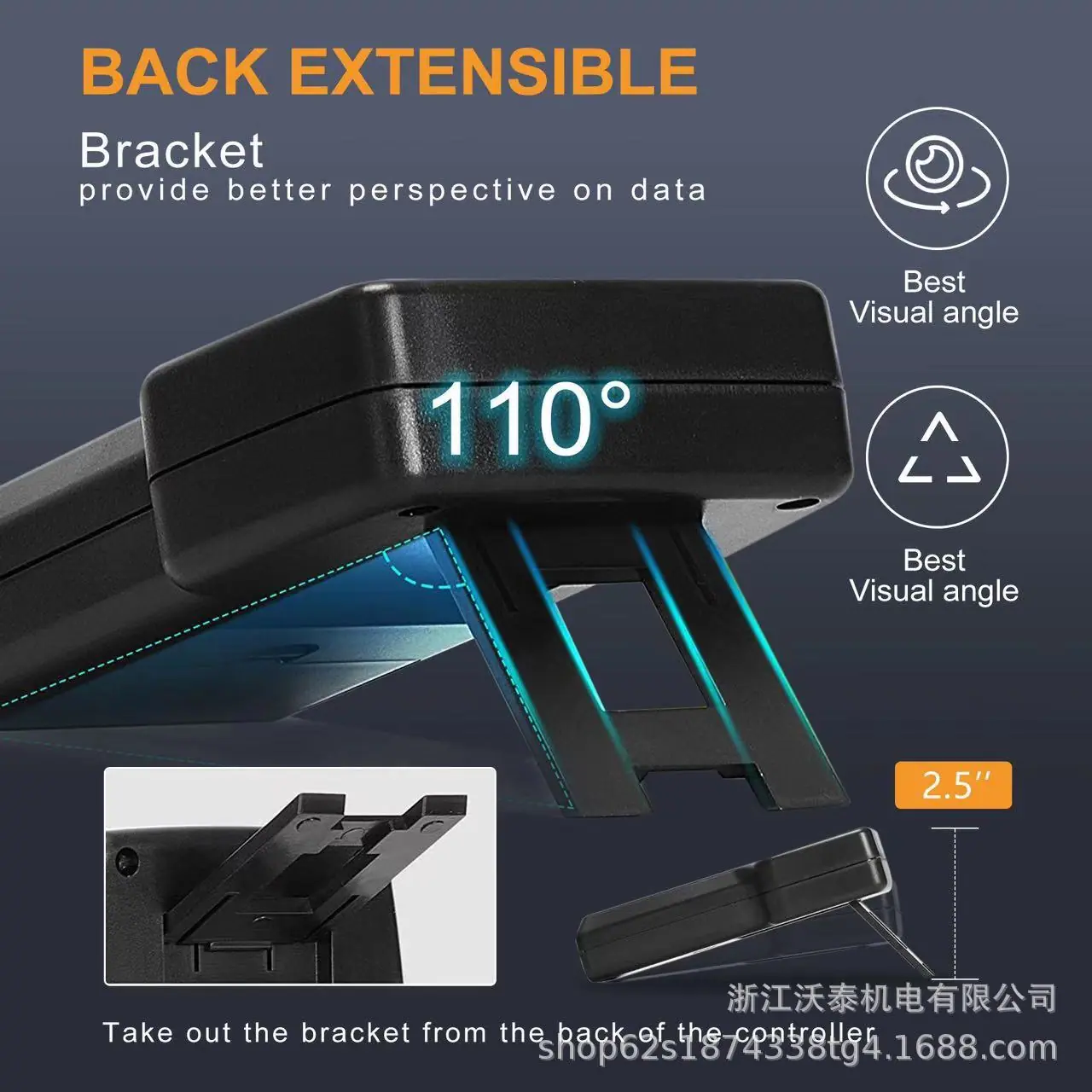 微信图片_20240927094734.jpg