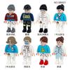 4 Tipos de Minifiguras de Doctor, Bloques de Construcción de Partículas Pequeñas Meiko, Juguetes para Niños, Venta al por Mayor Transfronteriza M8115 Figuras Profesionales
