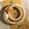 Pulsera de Cuentas Bodhi de Jade Blanco Similar al Jade, Doble Círculo, Cuentas de Ábaco, Semilla de Bodhi, Cuentas de Oración de Loto, Pulsera Vintage para Mujer
