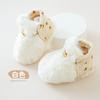 Zapatos de Bebé para Otoño e Invierno, Zapatos y Calcetines Calientes, Zapatos para Niños Pequeños de Suela Suave, Zapatos de 0-6 Meses, Forrados de Felpa y Engrosados, de 0 a 1 Año