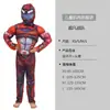 Fantasias de Halloween para Crianças Capitão América Hulk Homem-Morcego Homem-Aranha Homem de Ferro Cosplay Roupa Musculosa