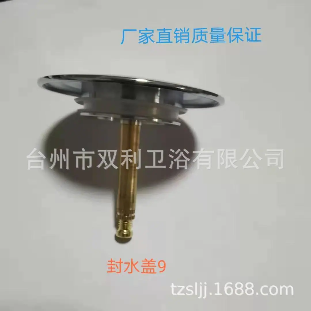 图片_20210108141626