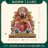 Estatua de Dios de la Riqueza de Mármol Blanco en Color Cobre para Uso Doméstico, con Nueve Dragones, para Atraer Riqueza en Tiendas y Salas de Estar