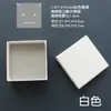 En stock calidad color sólido caja de almacenamiento de joyas colgante pendientes joyería traje multiusos para llevar caja para uñas