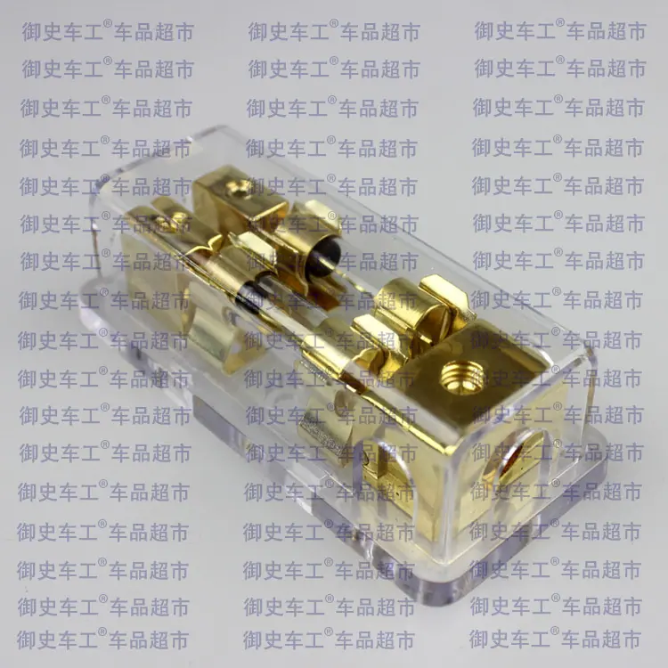 保险座一出二淘宝-1