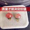 Joyería Rongjing Ágata Roja del Sur Natural Aretes de Durazno Accesorios Colgante de Jade Accesorios Outlet de Fábrica Ketang