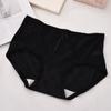 Ropa interior sexy de encaje transparente para mujer, tiro medio, verano, delgada, fresca, secado rápido, nueva, sencilla, shorts triangulares para mujer