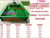 Carrito de Pedales de Tres Ruedas para Transportar Mercancías, Transporte Manual, Bicicleta de Pedales Engrosada, Pedales Grandes para Ocio de Personas Mayores y Puestos de Mercado