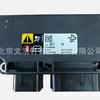 Adecuado para módulo GM 13508905