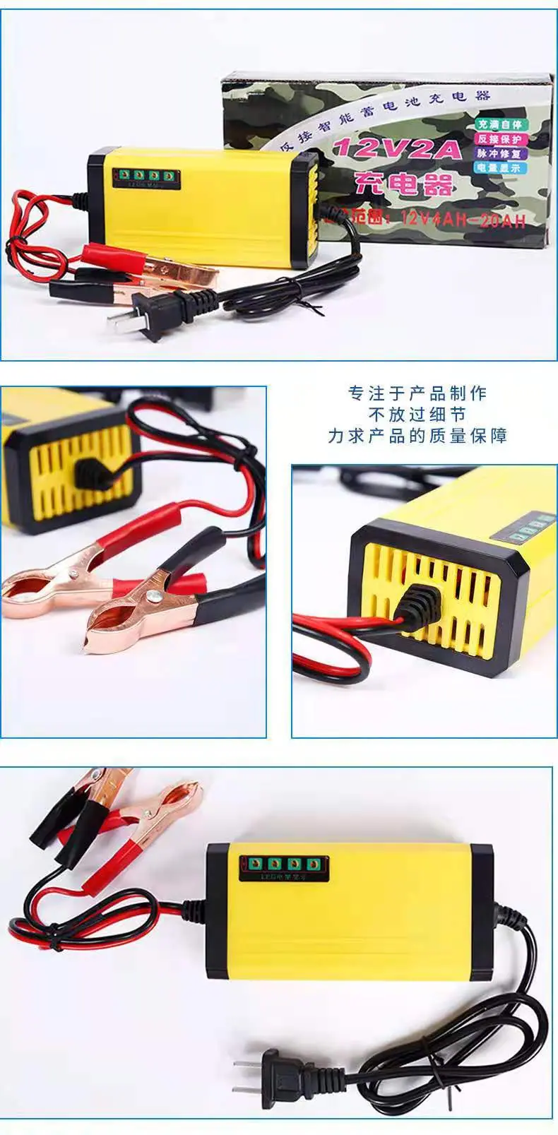 微信图片_20210504231941