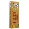 Crema Cao Shu Jia Qian Du Bai Cao, Crema Tópica para la Piel para Hombres y Mujeres, Dropshipping, Stock Nuevo