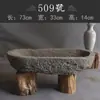 Tanque de Peces de Piedra, Maceta de Piedra, Tanque de Piedra para Fuente de Agua, Pileta de Piedra, Bebedero para Cerdos, Cerámica Antigua Vintage, Adorno de Jardín con Agua Corriente