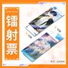 Boleto Láser Colección Anime Disfrazado de Mal Estudiante Tarjeta Láser Coleccionable Mercancía Anime Venta al por Mayor y Dropshipping
