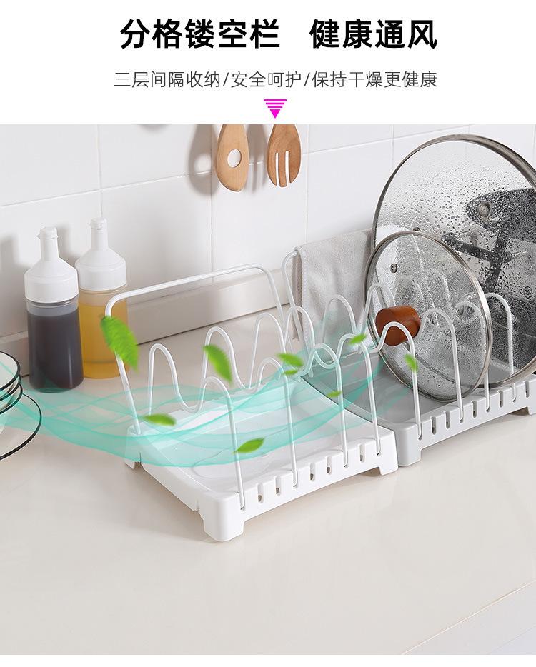 锅盖架详情页_04.jpg