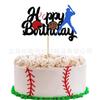 Gorra de Béisbol Guantes Béisbol Feliz Cumpleaños Tarjeta para Insertar en Pastel Tema Deportivo Fiesta de Cumpleaños Infantil Decoración para Pastel