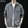 Nueva Camisa de Cuadros para Hombre Otoño 2026, Camisa Chaqueta de Manga Larga, Corte Holgado, Tallas Grandes, Casual, Moderna, Ropa Versátil