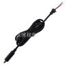 Cabezal de carga para scooter eléctrico Millet DC8016, conector SR con clip de 5,5 x 1,6 mm, calibre europeo, conector Millet de ocho caracteres.
