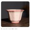 Kongshan New Rain Longquan Celadón Hecho a Mano Copa Maestra Lard Congelado Copa de Té Kung Fu Cerámica Pétalo Rojo Copa de Degustación