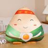 Festival del Bote del Dragón Zongzi Expresión Peluche Alto Zongzi Almohada Superior Almohada Muñeco para Niños Regalo Actividad de Empresa