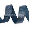 Personalización en Lotes Pequeños de Cinta Jacquard de Nylon Brillante de Colores Imitación de 1-10 cm para Correas de Hombro de Bolsas y Accesorios de Vestimenta