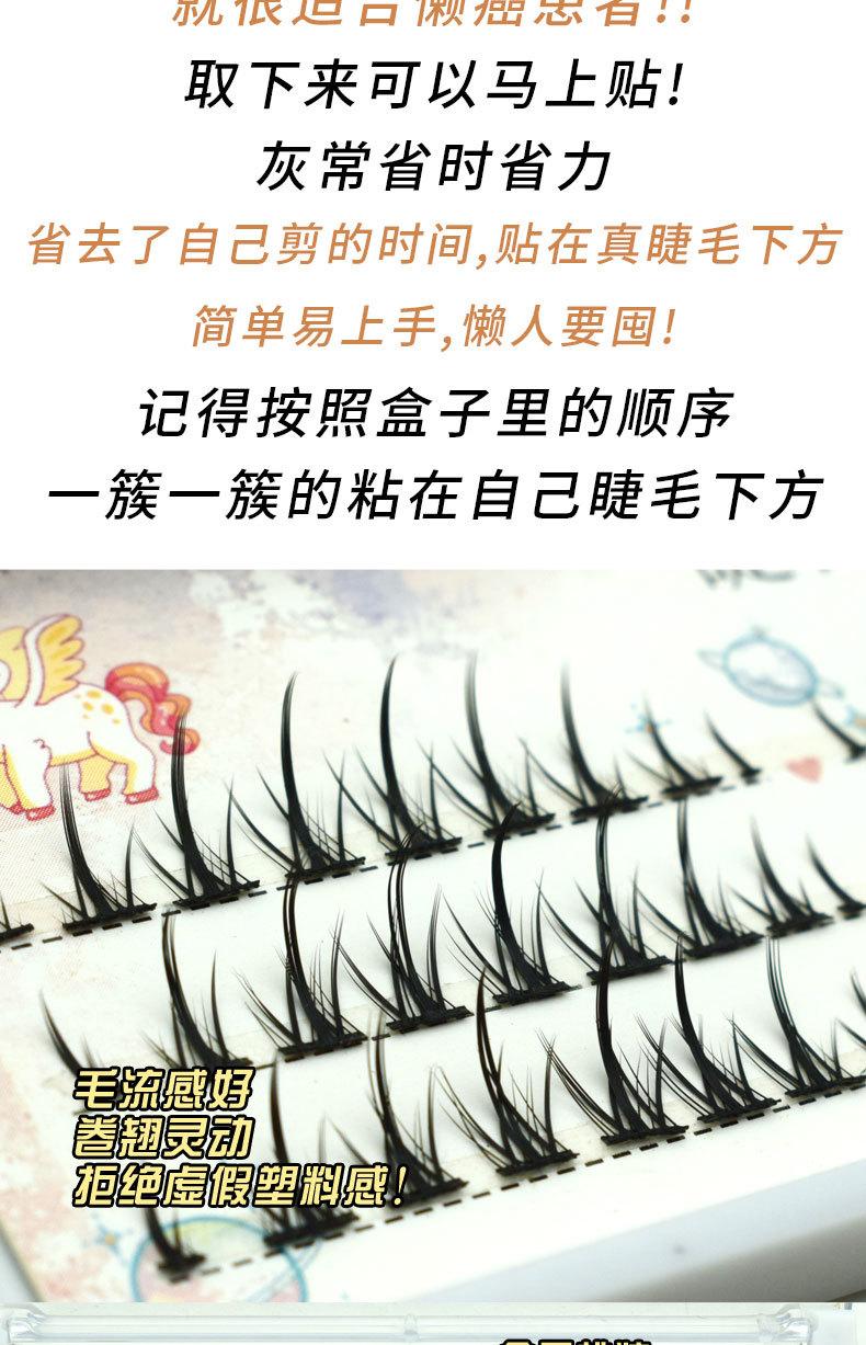 1-(7)_04.jpg