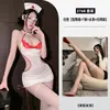 Lingerie sexy de renda uniforme de enfermeira bodycon vestido pura tentação conjunto de pijama sedutor qqny para mulheres 2768