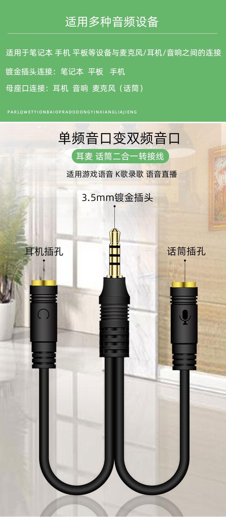 详情_02.jpg