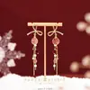 Pendientes Rojos con Atmósfera de Año Nuevo ~ Pendientes de Flor de Carrillón de Viento con Terciopelo Estilo Occidental Boda de Año Nuevo Borla Pendientes de Alta Gama