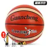 Baloncesto Personalizado Talla 7, Talla 5 para Adultos, Club, Entrenamiento Escolar, Infantil para Interiores y Exteriores de PU Absorbente de Humedad Unisex