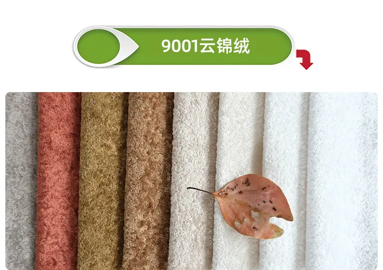 9001样本_01