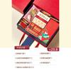 Paquete de Regalo de Cumpleaños para Personas Mayores, Recuerdo de Banquete de Cumpleaños, Caja de Regalo para Celebración de Cumpleaños, Set de Cajas de Regalo Prehechas para Cumpleaños 60, 70, 80